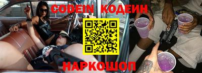 синтетический гашиш Малоярославец