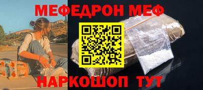 синтетический гашиш Малоярославец
