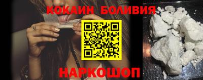 ALPHA PVP Малгобек