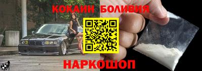 ALPHA PVP Малгобек