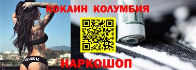 синтетический гашиш Малоярославец
