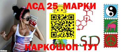ALPHA PVP Малгобек