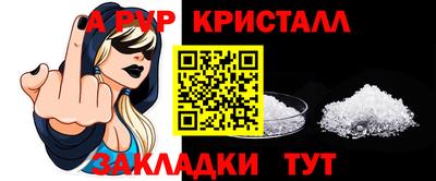 синтетический гашиш Малоярославец