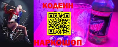 ALPHA PVP Малгобек