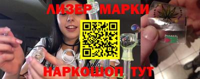 ALPHA PVP Малгобек