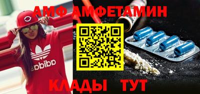 синтетический гашиш Малоярославец