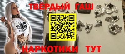 ALPHA PVP Малгобек