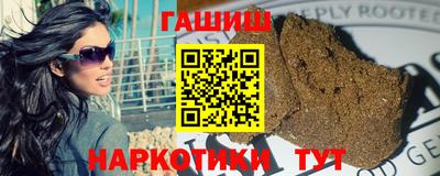 ALPHA PVP Малгобек