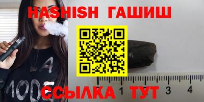 ALPHA PVP Малгобек