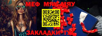 синтетический гашиш Малоярославец