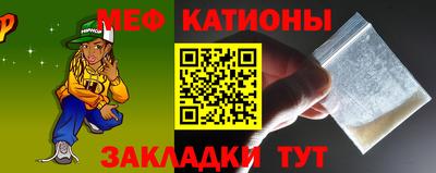 синтетический гашиш Малоярославец