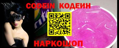 синтетический гашиш Малоярославец
