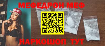 ALPHA PVP Малгобек