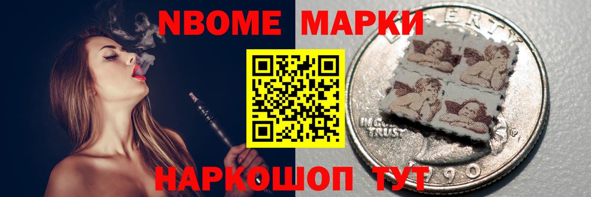 ЛСД экстази ecstasy  Лсд 25 экстази кислота  Вход с VPN  Ивантеевка 